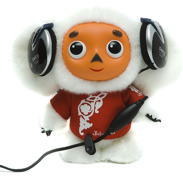 Наушники с микрофоном Dialog M-470HV