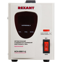 Стабилизатор напряжения Rexant AСН-500/1-Ц (11-5000)