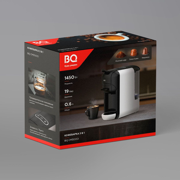 Кофеварка BQ CM3000 (черный/белый)