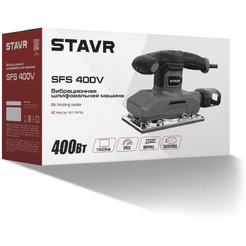 Машина плоскошлифовальная вибрационная STAVR SFS 400V