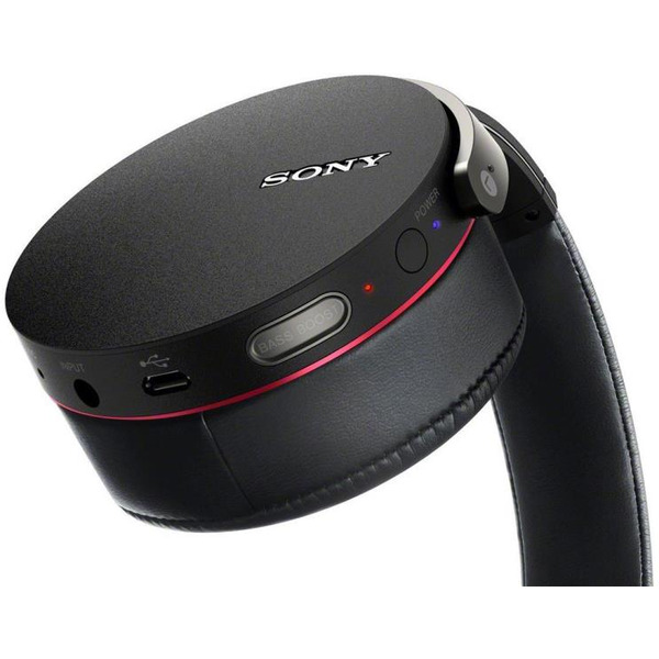 Наушники SONY EXTRA BASS MDR-XB950B1 (Черные)