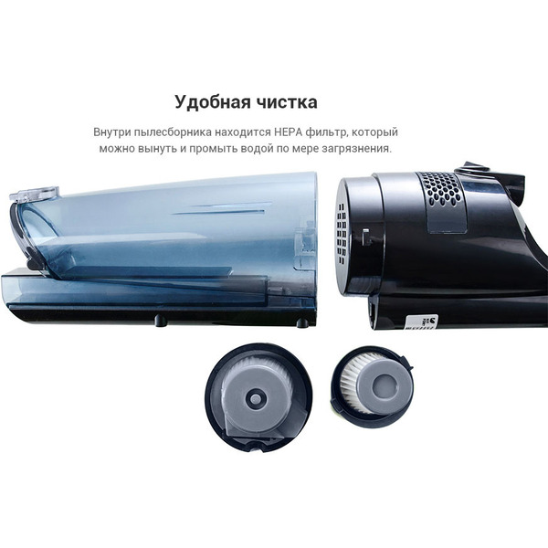 Пылесос KITFORT KT-525-2 серый