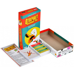 Настольная игра Hobby World Отвечает Александр Гусь 915966