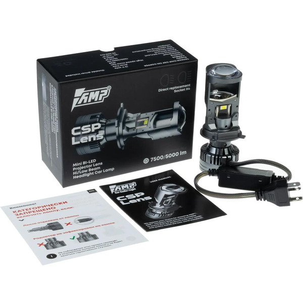 Светодиод головного света AMP/Criolight CSP mini projector lens H4