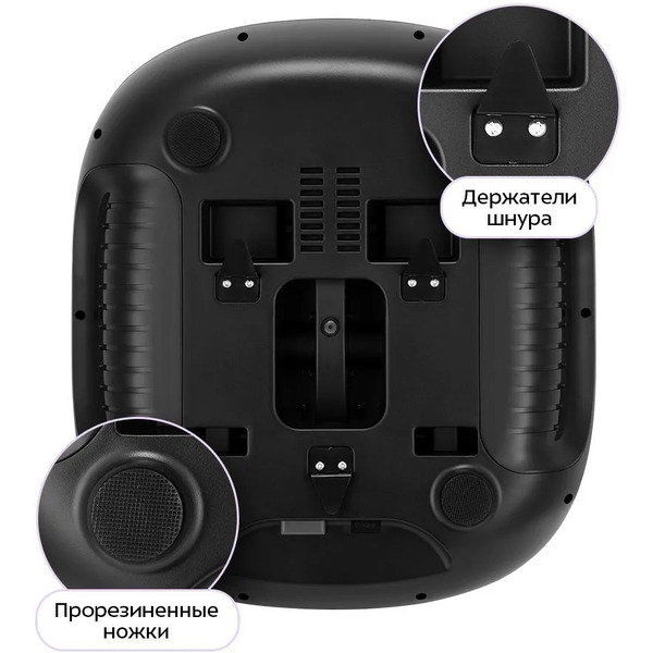 Массажер для ног KITFORT КТ-5964
