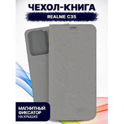 Чехол-книга BINGO Book для REALME C35 серый