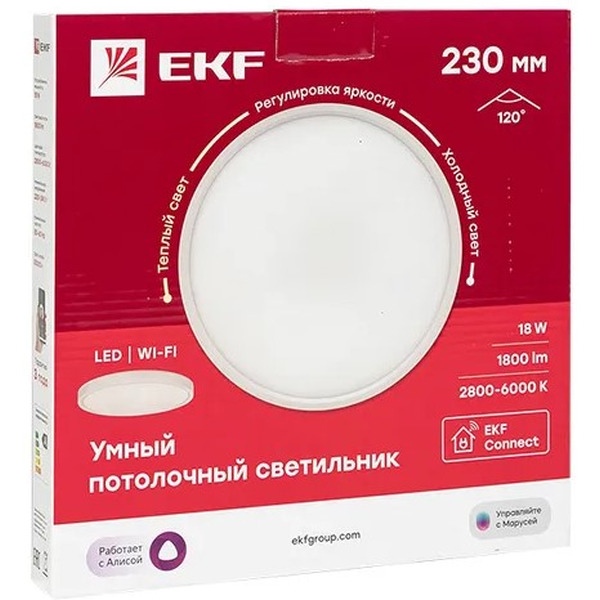 Умный  светильник Connect EKF sclwf-230-cct