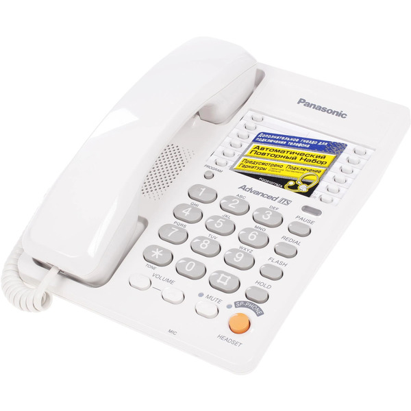 Телефонный аппарат Panasonic КХ-ТS2363RUW