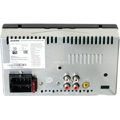 USB-магнитола Digma DCR-550