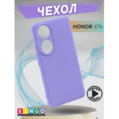 Бампер Bingo Liquid TPU для HONOR X7b Фиолетовый