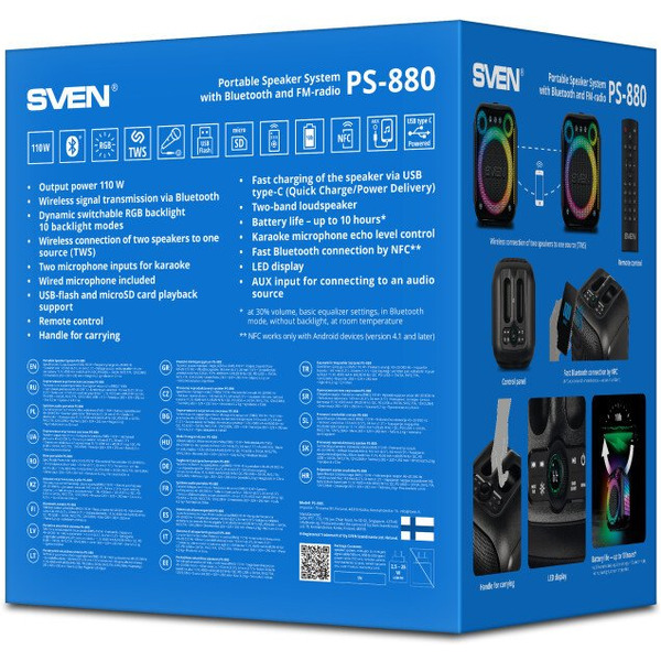Беспроводная колонка SVEN PS-880