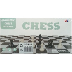 Шахматы с доской RELMAX 2026BW