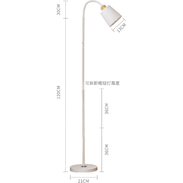 Торшер Sundays Home LS259821