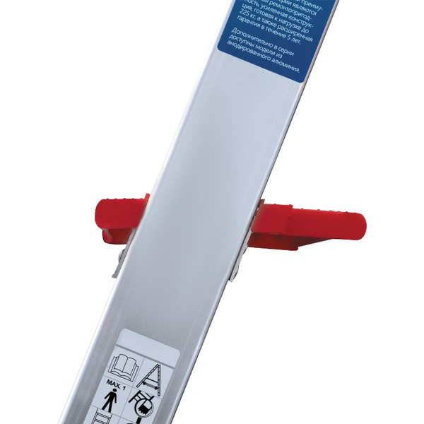 Лестница-стремянка индустриальная Новая высота NV515 (5150109)