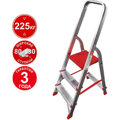 Лестница-стремянка Новая высота NV3112 3 ступени (3112103)