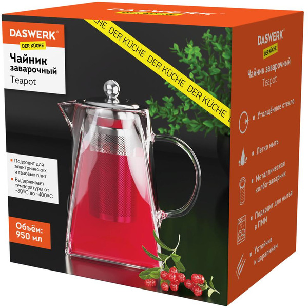 Заварочный чайник Daswerk 608647