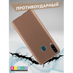 Бампер Bingo PC SAMSUNG Galaxy A20S Золотистый