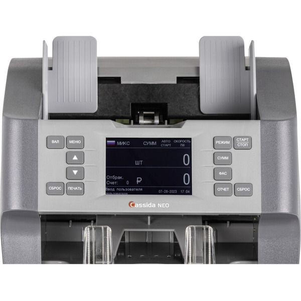 Счетчик-сортировщик банкнот Cassida Neo