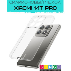 Бампер BINGO TPU 2.0mm для XIAOMI 14T Pro белый