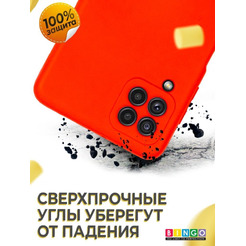 Бампер Bingo Liquid TPU для SAMSUNG Galaxy A22 4G Красный