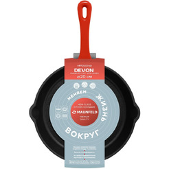 Сковорода MAUNFELD Devon MFP20CE16R