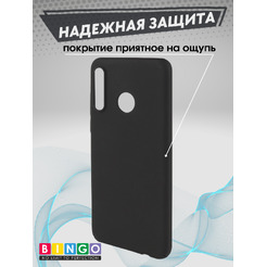Чехол-накладка Bingo PC для P30 Lite (черный)