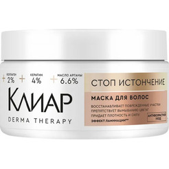 Маска для волос CLEAR DERMA THERAPY Стоп-истончение 300мл