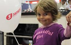 Открытие обновленного магазина на Маяковского, 146