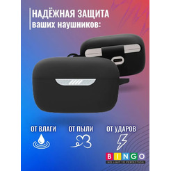 Чехол Bingo Silicone для JBL Live Free NC+ (черный)