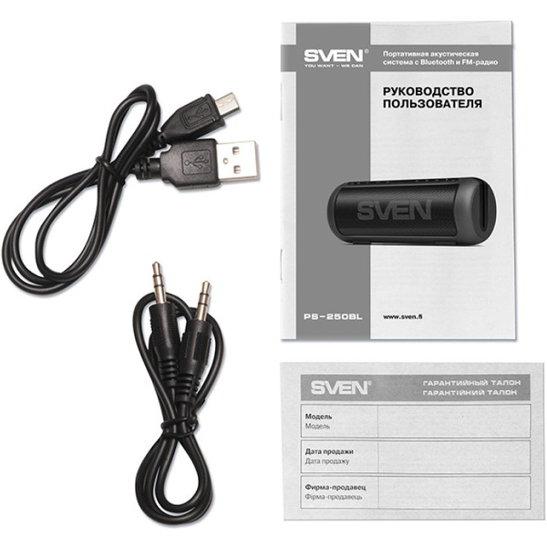 Портативная колонка SVEN PS-250BL
