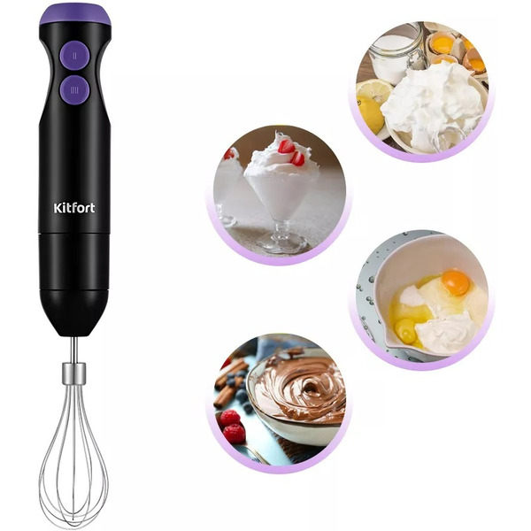 Блендер Kitfort KT-3041-1