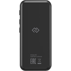 Плеер MP3 Digma B5 8GB