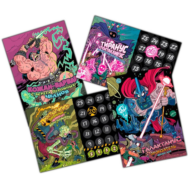 Настольная игра HOBBY WORLD Эпичные схватки боевых магов Избиение на Арене хрени 915948