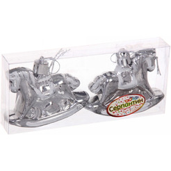 Елочная игрушка Серпантин Волшебная лошадка 2 шт (серебристый) 916-0261