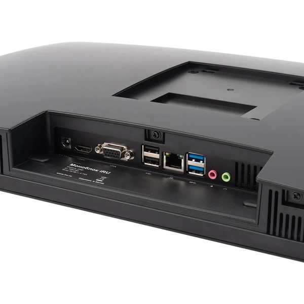 Моноблок IRU Tactio 23ID 2111289