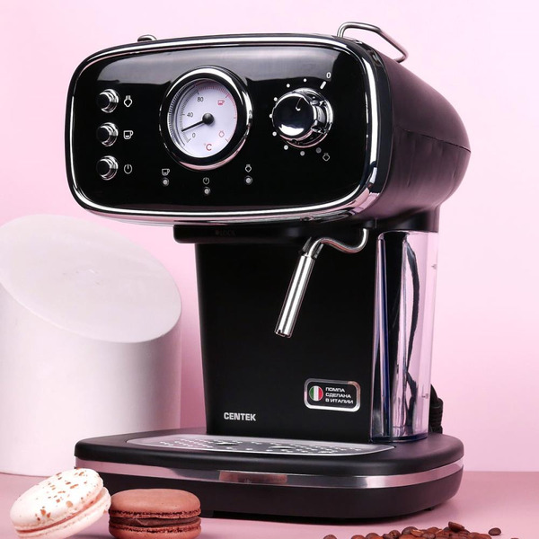 Кофеварка Centek CT-1165