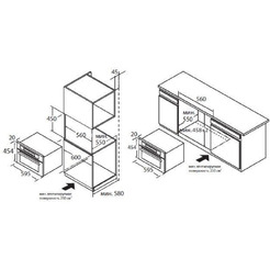 Встраиваемый компактный духовой шкаф с СВЧ WEISSGAUFF OE 445