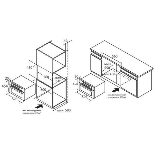Встраиваемый компактный духовой шкаф с СВЧ WEISSGAUFF OE 445