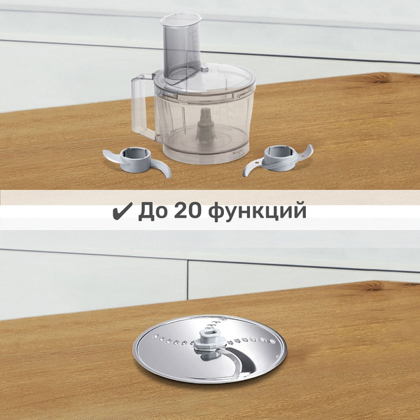 Кухонный комбайн Bosch MultiTalent 3 MCM3200W