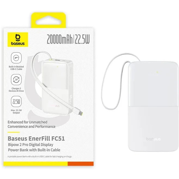 Внешний аккумулятор Baseus EnerFill FC51 Bipow2 Pro Power Bank 20000mAh (белый)