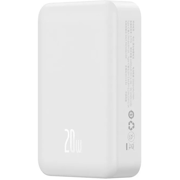 Внешний аккумулятор Baseus Magnetic Mini Wireless Fast Charge Power Bank 20W 20000mAh (белый)