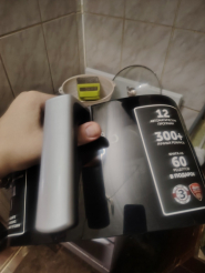 Аэрогриль POLARIS PAF 6006DW