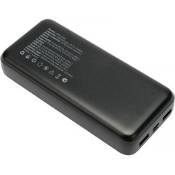 Внешний аккумулятор Gembird GPB-20Q