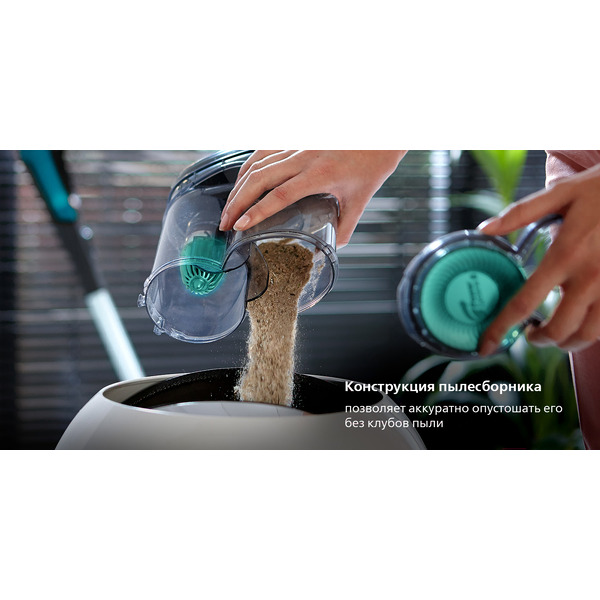 Пылесос PHILIPS FC6728/01