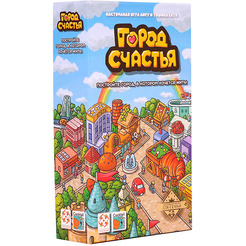 Настольная игра Стиль Жизни Город счастья / УТ100028952
