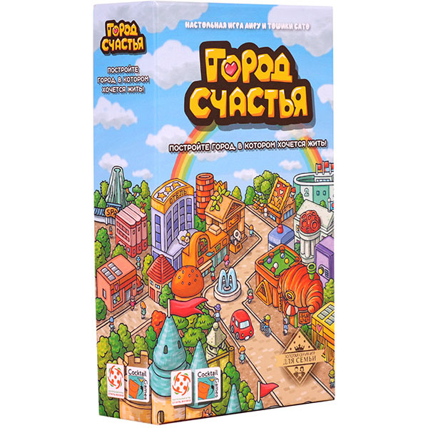 Настольная игра Стиль Жизни Город счастья / УТ100028952