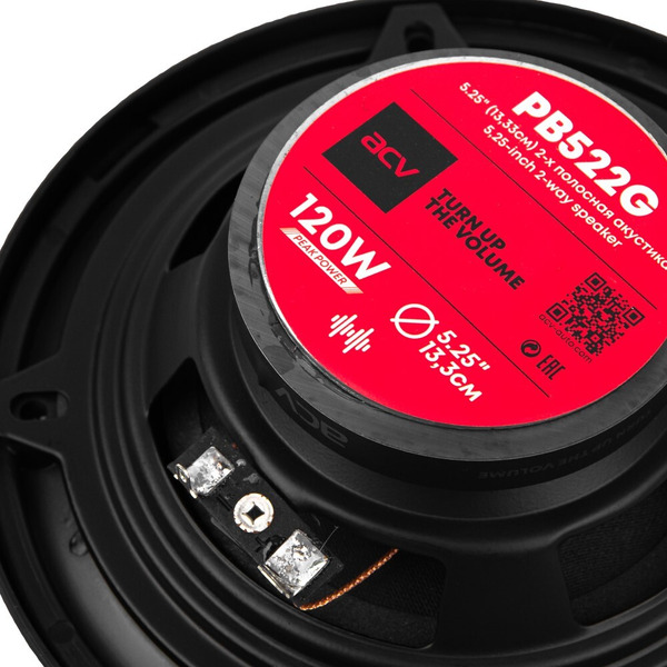 Автоакустика ACV PB-522G