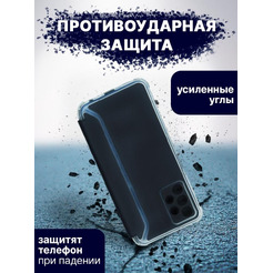 Чехол-книга Bingo Corner для SAMSUNG A23 Черный