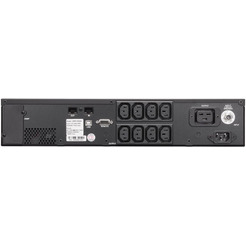 Источник бесперебойного питания Powercom Smart King Pro+ SPR-2000 LCD