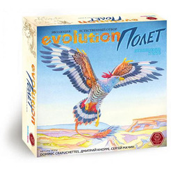 Настольная игра Правильные Игры Эволюция : Полет 13-03-02